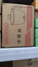 全自动蒸煮一体小电煮锅宿舍学生锅家用电炒锅电饭煲电热火锅电蒸锅【京东物流】 【实用款】不沾内胆＋塑料蒸笼 实拍图