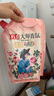 立白大师香氛洗衣液持久留香玫瑰花香炫彩柔顺护衣护色洁净 【4斤持久留香】1000g*2袋 实拍图