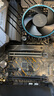 英特尔（Intel）12代酷睿CPU 华硕600主板CPU套装 板u套装 华硕TUF B660M-PLUS WIFI D4 i5-12400 盒装 晒单实拍图