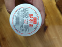 宝中宝 脲素霜尿素霜润肤乳身体乳滋润保湿脚后护手霜裂护足膏 1盒 实拍图