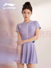 李宁（LI-NING）泳衣女连体裙式游泳衣遮肚显瘦抗氯速干温泉泳装546 紫色 M  实拍图