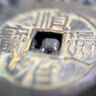 VIXEN日本进口珠宝放大镜鉴定专用高倍高清便携古董字画钱币玉石琥珀 D17-10倍 实拍图