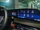 VWK24-26款别克昂科威plus中控保护膜屏幕钢化膜GL8/君越E5/E4防指纹 【一体屏幕】 超清AR增透钢化膜 实拍图