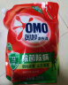 奥妙（OMO）除菌除螨酵素洗衣液3kg袋装 72小时长效抑菌99%除菌除螨 持久留香 实拍图