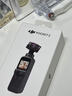 大疆 DJI Pocket 2 灵眸口袋相机手持云台摄像机便携式小型防抖运动相机 美颜vlog相机+128G内存卡 实拍图