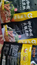 呷哺呷哺 经典麻辣火锅底料 麻辣烫冒菜串串香麻辣调味料 火锅食材160g 实拍图