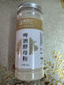 美丽计 啤酒酵母粉含B族维生素蛋白质540g(180g*3罐)人用鸽用 啤酒酵母粉180g试吃装 实拍图