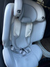 Miber汽车儿童安全座椅婴儿宝宝0-4到12岁汽车用可坐可躺360度旋转车载 perfline-云母白 实拍图