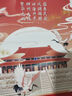 法拉蒙 台历2026年中国风复古年历创意大格子自律打卡计划表商务办公桌面摆件日历记事本定制 诸事顺遂 实拍图