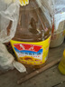 鲁花葵花仁油 葵花籽油 食用油 压榨葵花油 精炼一级 葵花仁油 5L*1桶 实拍图