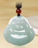 曼丽翠【新年礼物】糯种翡翠佛公吊坠笑口常开玉坠女款小号附证书 实拍图