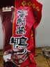 龙福兴  夫子庙南京特产酱板鸭酱鸭整只 真空即食 卤味熟食真空包装零食 秘制酱鸭800g整只 实拍图