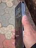 Smorss 【秒贴无尘仓-无纹磨砂】适用苹果16Promax钢化膜iPhone16Promax手机膜 全屏覆盖高清一体防尘膜 实拍图