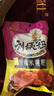 刘姨妈清镇刘姨妈黄粑贵州特产传统手工糕点小吃贵州特色糕点旅游美食 300克【糯米味5袋】 实拍图