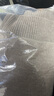 罗蒙（ROMON）加绒加厚男士毛衣新款衬衫领假两件冬季保暖一体绒针织打底衫男装 米色:【加厚】 加绒 L 170:【体重120-135斤】 实拍图