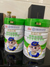 宜品仨控纯羊奶粉中老年成人奶粉三高糖尿可食用无蔗糖奶粉送礼  700g*2罐礼盒装【送礼优选】 实拍图