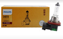 飞利浦（PHILIPS）小太阳标准型石英灯H11-12362汽车灯泡大灯近光灯远光灯卤素灯 实拍图