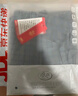 浪莎长睡裤男纯棉日系格子宽松大码青年水洗棉休闲居家裤 浅蓝 XL 实拍图