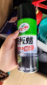 龟牌（Turtle Wax）硬壳表板蜡汽车仪表台上光车蜡内饰翻新汽车用品450ML*3瓶 310802 实拍图