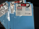 晨光(M&G)文具 A5蓝色耐折型书写板夹 记事夹文件夹垫板 单个装ADM95370 实拍图