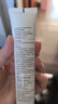 益肤蓝凝胶透明质酸医用凝胶舒缓激光医美果酸术后屏障修复皮炎痤疮 50g*1支（数量拍2更优惠） 水光针等医美项目后修复 实拍图