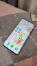 WIKO鸿蒙智选  Hi畅享70 Pro  【现货速发】5G新品 18天超长待机鸿蒙生态智能手机 雪域白 8+256GB 实拍图
