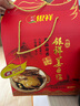 银祥 厦门特产三宝姜母鸭同安封肉烧肉粽伴手礼美食年货礼盒闽南美食 臻品姜母鸭礼盒800g 实拍图