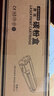 兄弟原装TN-2325墨粉盒DR-2350硒鼓DCP-7380 7480d 7180DN 7080D 原装TN-2325（约打印2600页） 实拍图