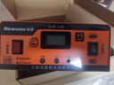 纽曼（Newsmy）汽车电瓶充电器12V24V通用纯铜全自动超级快充轿车货车摩托充电C90升级版 实拍图