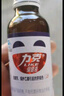 力克保健液维生素B功能保健饮料可合用解l酒醒l酒护肝酒前后饮品 1盒装】10瓶 实拍图