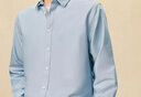HLA海澜之家长袖衬衫男春秋新款亦心即为系列牛津纺衬衣男 实拍图