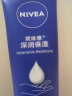 妮维雅（NIVEA）深层滋润护手霜50ml双支装（ 滋润保湿 防止干裂 护手霜 ） 实拍图