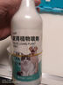 力仕康跳蚤专用杀虫剂套装 跳蚤药床上喷雾宠物猫狗床虱吸血虫臭虫500ml 实拍图