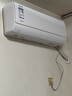 美的（Midea）空调 大1匹 酷省电 三级能效 变频冷暖 自清洁 壁挂式空调挂机 智能家电 KFR-26GW/N8KS1-3 实拍图