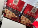 稻香村 果仁桃酥礼盒装北京美食传统点心糕点零食礼包中秋过节送礼880g 实拍图
