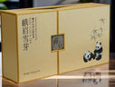 峨眉雪芽2025年新茶【门店同款】明前金禅心绿茶 茶叶送礼茗茶礼盒120g 实拍图