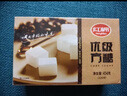 红棉 大块方糖咖啡奶茶伴侣盒装 精制细白砂方糖 优级方糖454gX3盒 实拍图
