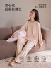静韵【深睡衣60】A类防螨抑菌超柔软睡衣女秋冬情侣家居服长袖套装男 实拍图