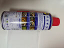 WD-40多用途金属养护剂/除锈油/机械防锈润滑剂/除湿/消除异响/螺栓松动剂 型号：86350 350ml 1瓶 实拍图