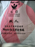 红豆红豆（HONG DOU）电热毯双人双控调温1.2m1.5米1.8米加厚家电褥子 舒适绒面-三档调温 双人单控长1.5米宽1.2米 实拍图