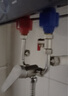 沐唯（muvi）电热水器混水阀配件漏电保护器防电墙通用u型开关淋浴冷热水龙头 实拍图