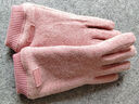 恒源祥羊毛手套女士秋冬季加绒加厚保暖防风防寒骑行开车可触屏冬天手套 实拍图