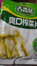 吉香居榨菜 绿色食品 鲜香爽脆下饭菜 咸菜 80g*5袋 早餐小菜 实拍图