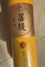 美真香供佛香檀香 无烟 供奉香竹签香老山烧香禅香室内 菩提1000克约1100支 实拍图