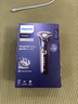 飞利浦（PHILIPS）电动剃须刀蜂巢5系Pro+ SkinIQ 智能刮胡刀【整机荷兰进口】纪念日礼物送男友送老公 S5885 实拍图