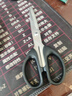 晨光文具160mm办公家用生活剪刀 手工剪纸刀 办公用品 黑色单把装ASSN2248 实拍图