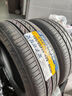胎小强推荐 汽车轮胎 185/55R15 82V适配嘉年华长安马自达 实拍图