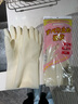 家の物语（KATEI STORY）日本厨房手套洗碗洗衣服家务手套食品级丁晴手套加长防水耐用 M 实拍图