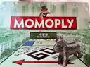 出棋必胜地产之王桌游大号富翁中国之旅强手棋益启智儿童玩具聚会游戏卡牌 实拍图
