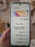 vivo Y200t 12GB+512GB 晴山 国家补贴 44W 6000mAh 120Hz金刚护眼屏 双扬300%大音量 拍照 AI 手机 实拍图